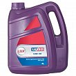Масло моторное Luxe Lux 10W40, 4л