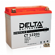 Аккумулятор мотоциклетный Delta CT 12V 20.1Ач 270А оп (177*87*153)